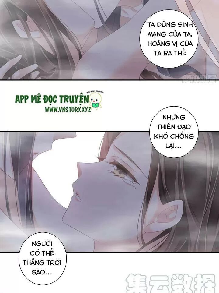Hoàng Hậu Ương Bướng: Chapter 209