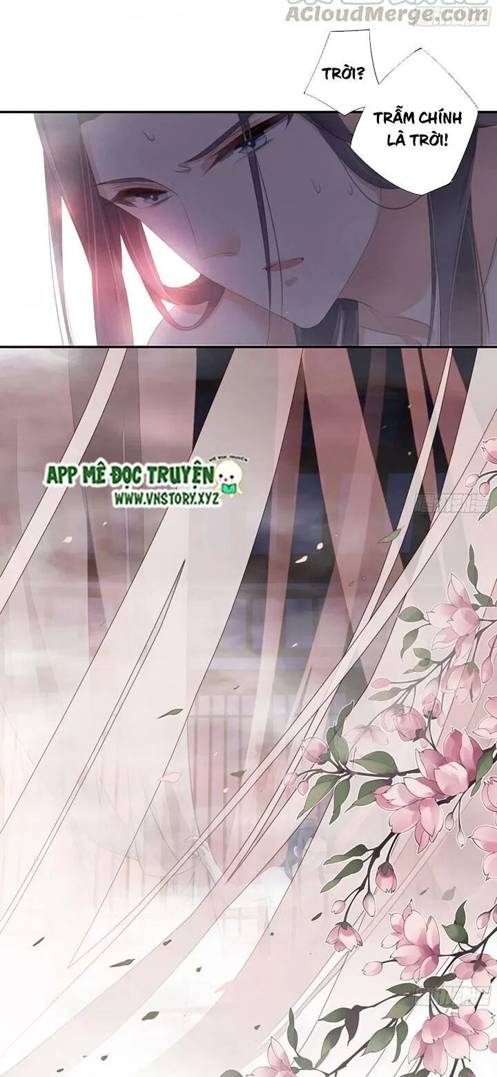 Hoàng Hậu Ương Bướng: Chapter 209