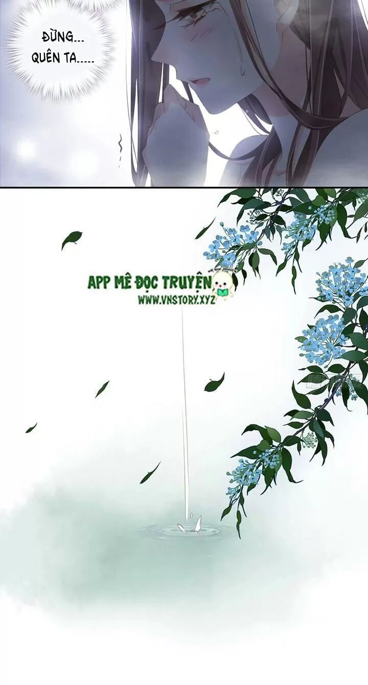 Hoàng Hậu Ương Bướng: Chapter 209