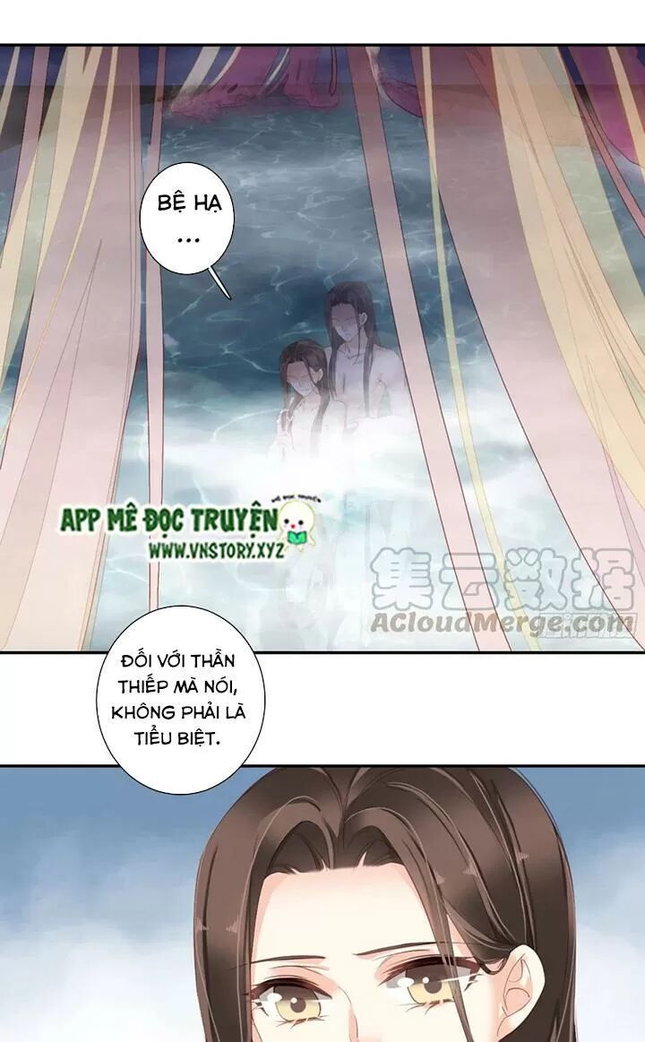 Hoàng Hậu Ương Bướng: Chapter 209