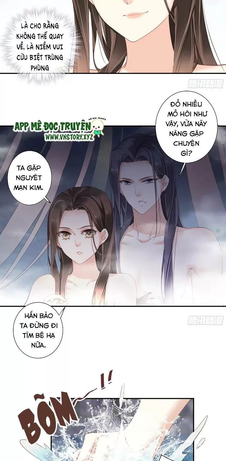 Hoàng Hậu Ương Bướng: Chapter 209