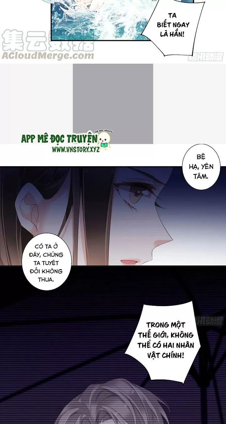 Hoàng Hậu Ương Bướng: Chapter 209