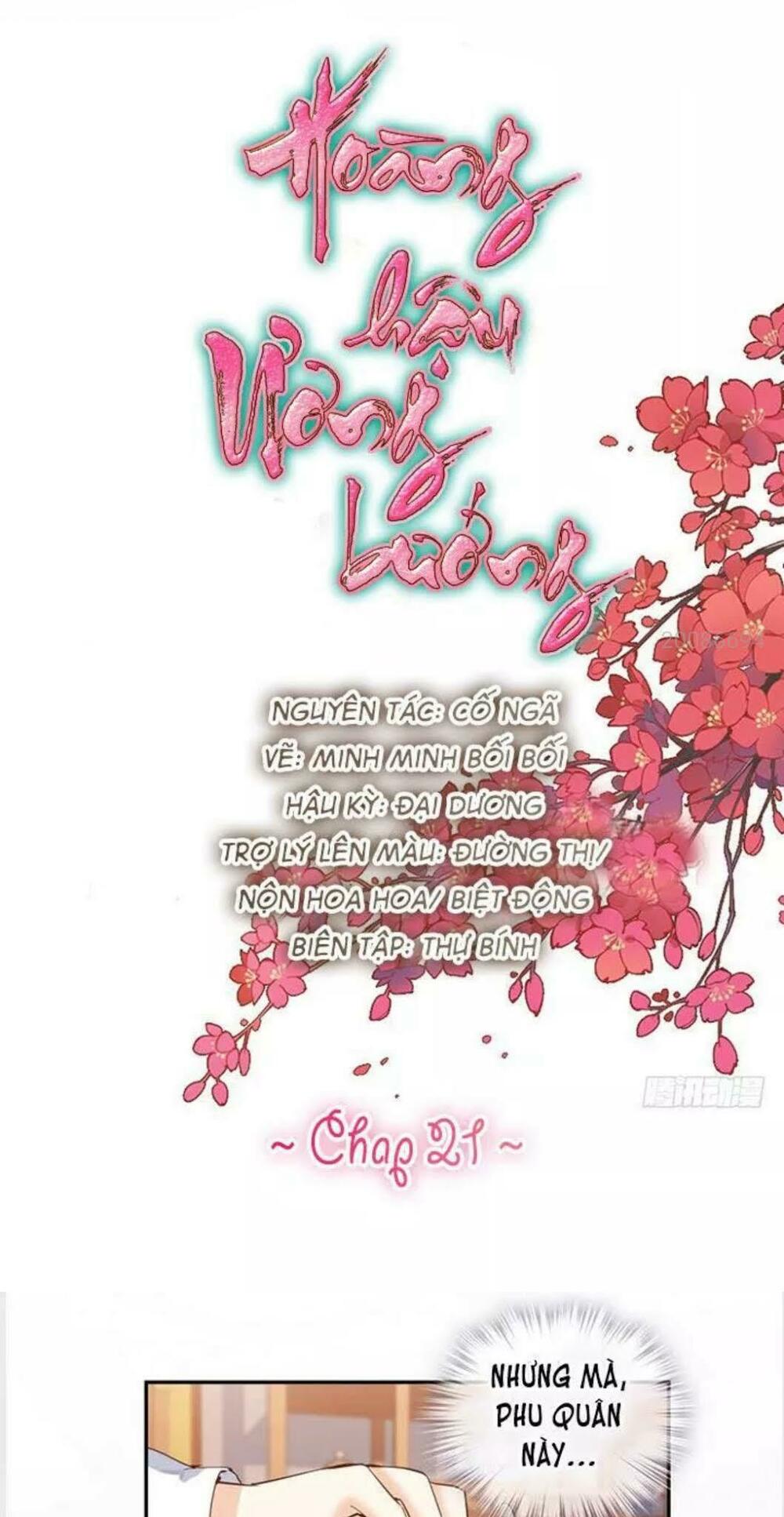 Hoàng Hậu Ương Bướng: Chapter 21