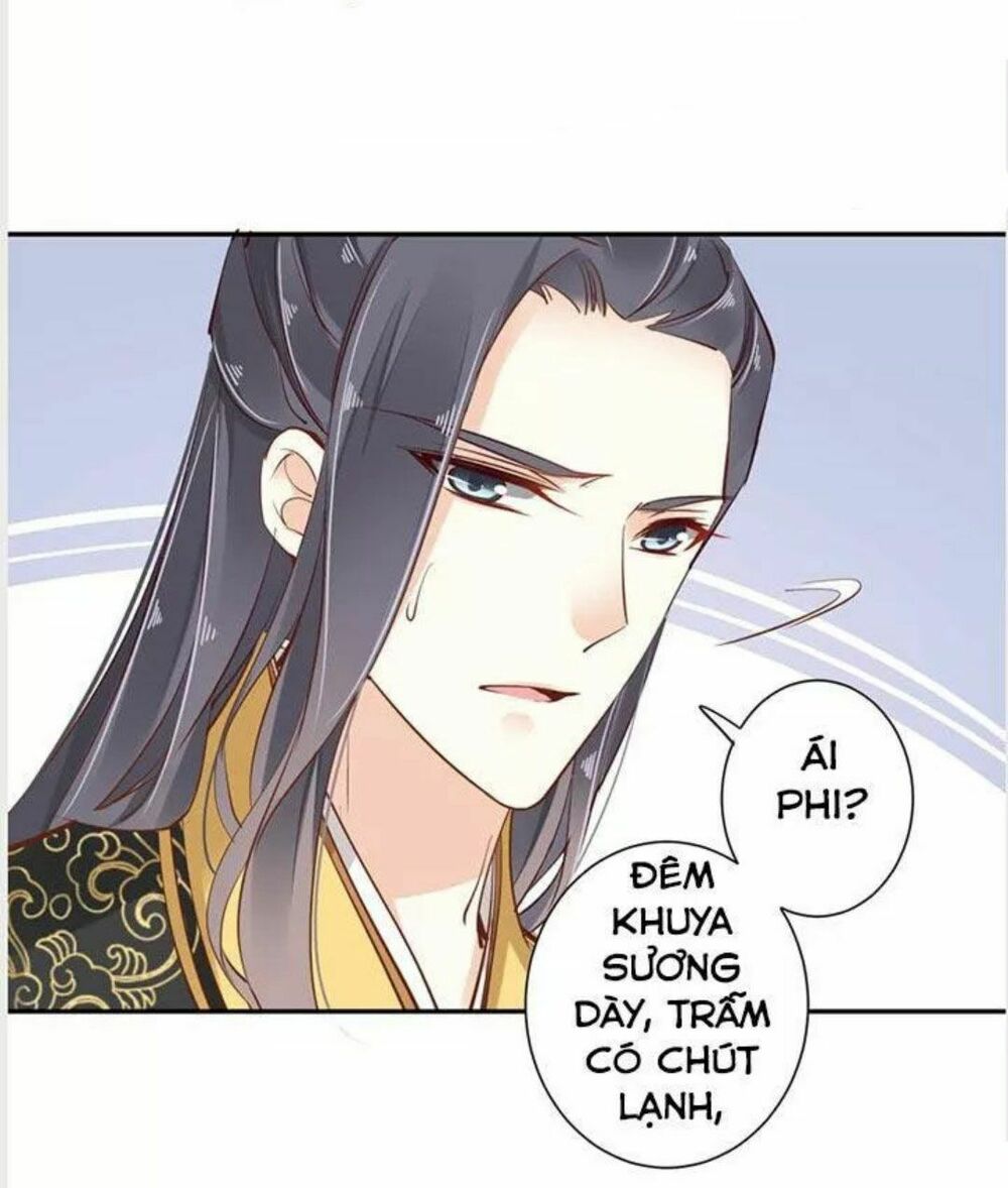 Hoàng Hậu Ương Bướng: Chapter 21