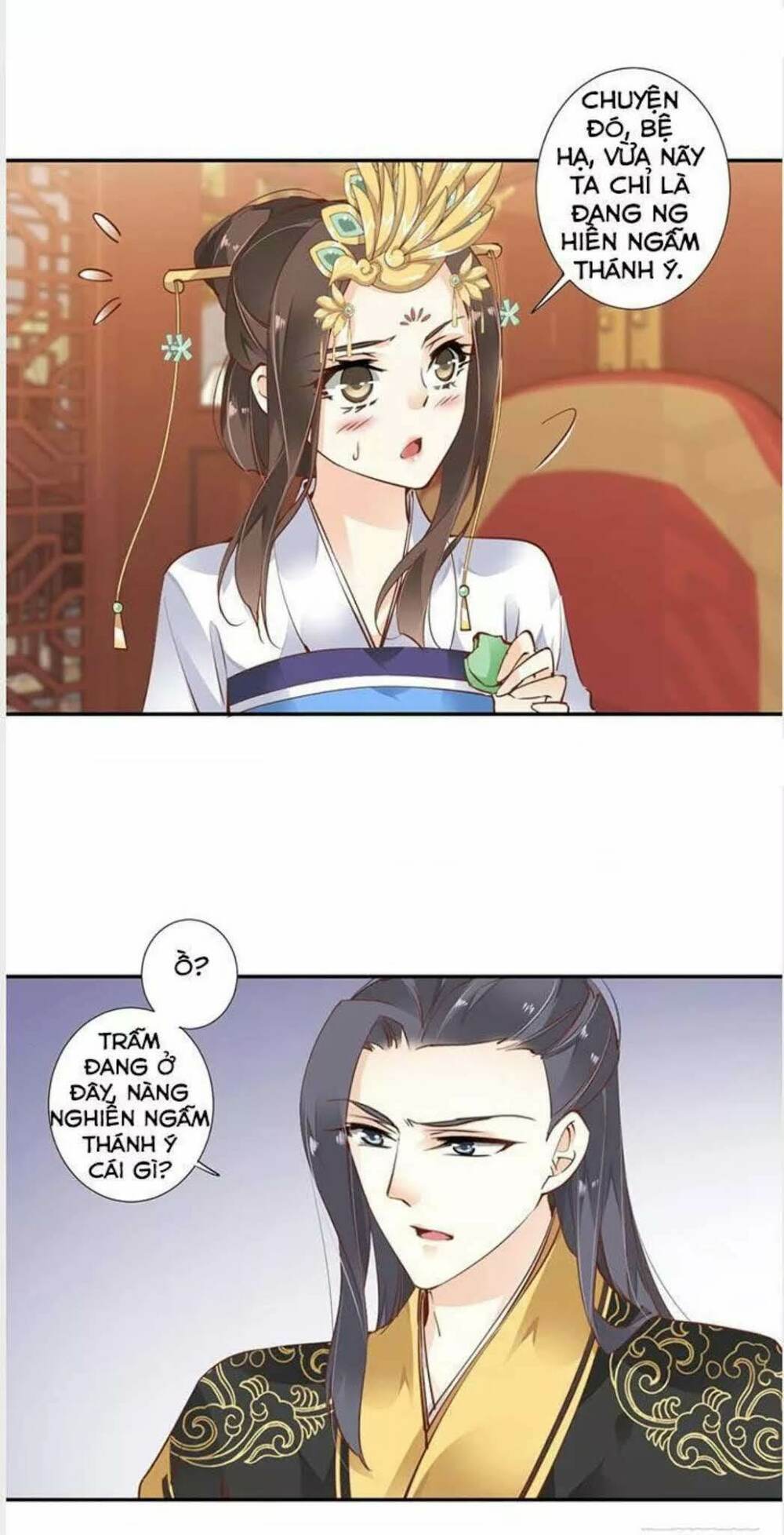 Hoàng Hậu Ương Bướng: Chapter 21