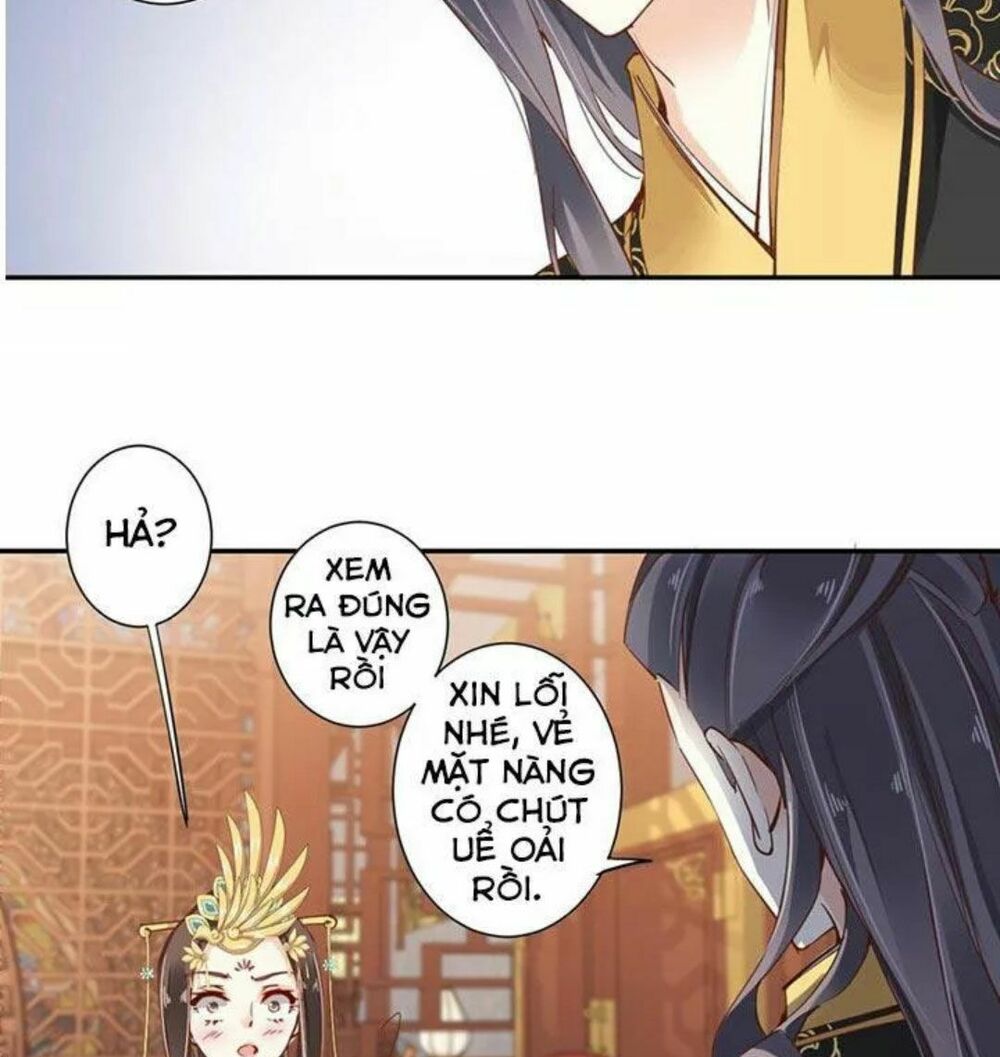 Hoàng Hậu Ương Bướng: Chapter 21