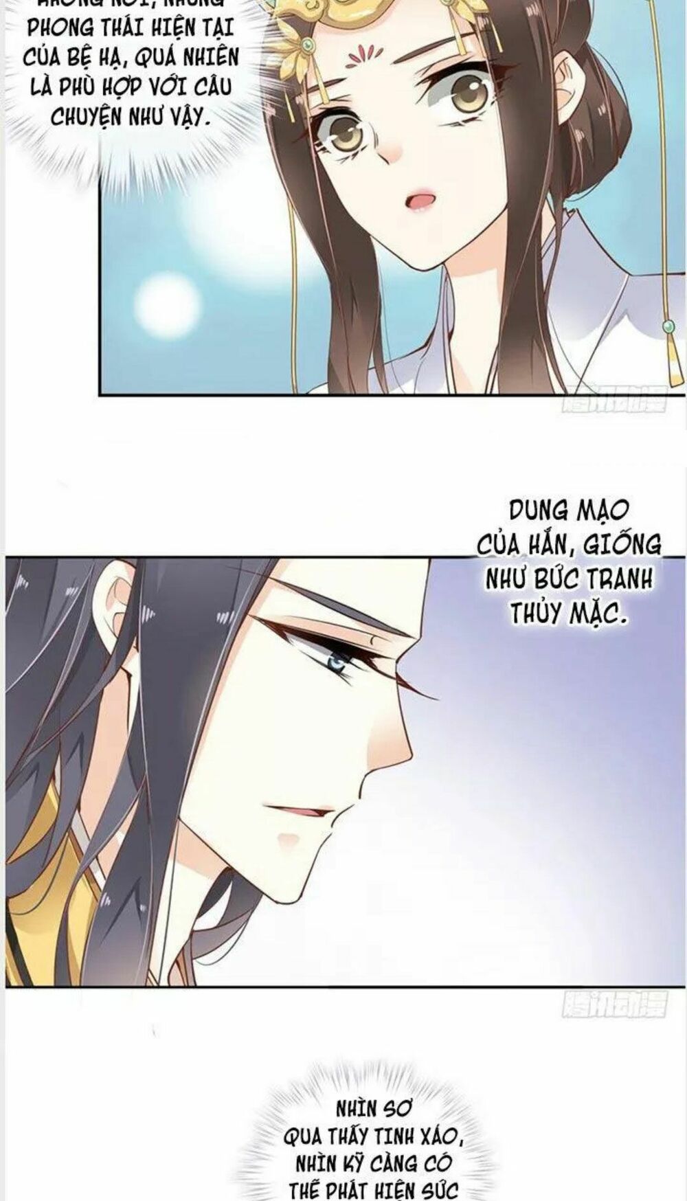 Hoàng Hậu Ương Bướng: Chapter 21