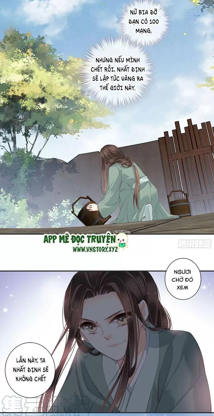 Hoàng Hậu Ương Bướng: Chapter 211