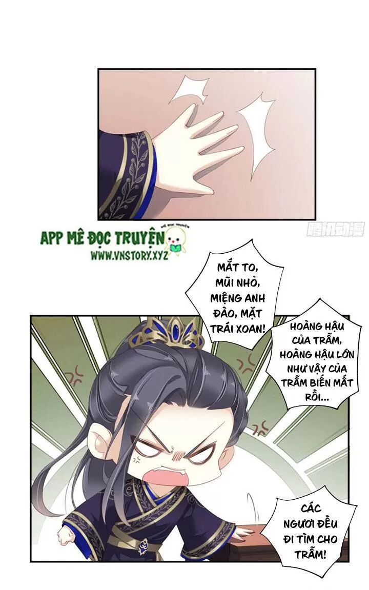 Hoàng Hậu Ương Bướng: Chapter 211