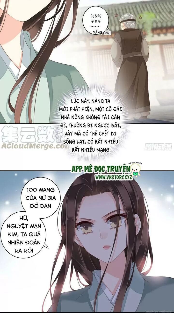 Hoàng Hậu Ương Bướng: Chapter 211