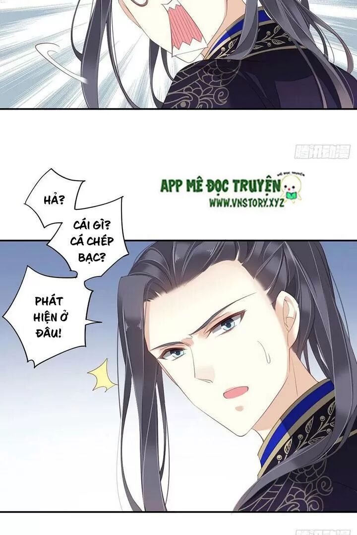 Hoàng Hậu Ương Bướng: Chapter 212