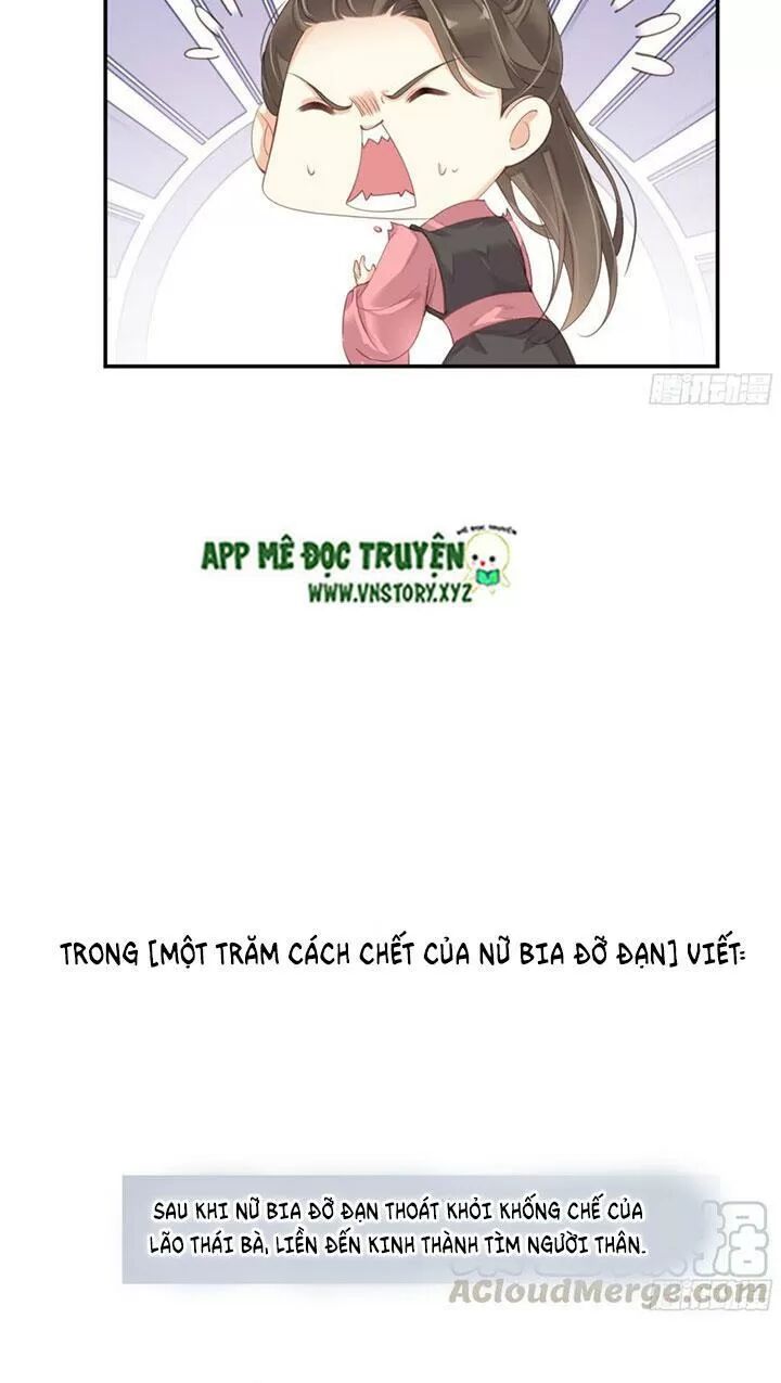 Hoàng Hậu Ương Bướng: Chapter 214