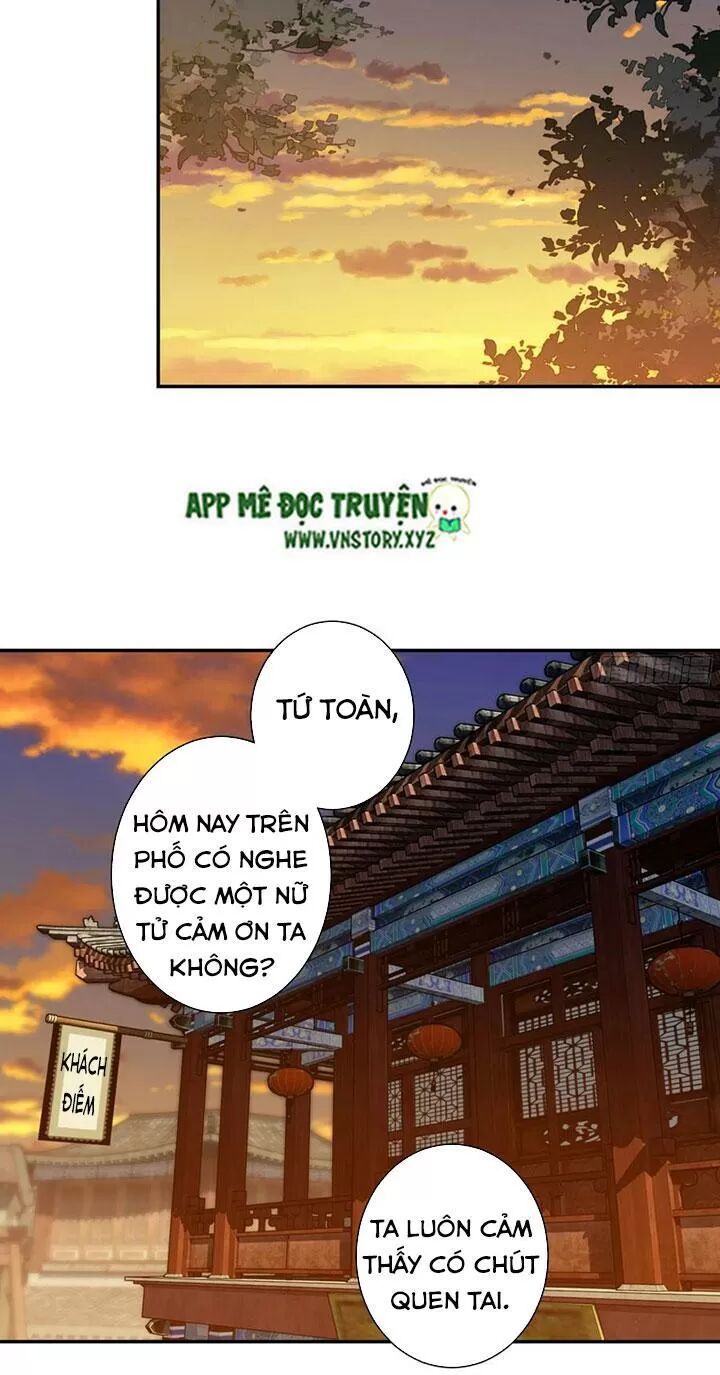 Hoàng Hậu Ương Bướng: Chapter 214