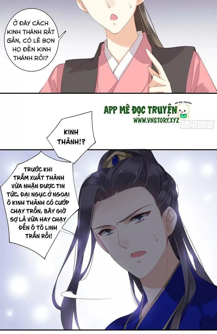 Hoàng Hậu Ương Bướng: Chapter 214