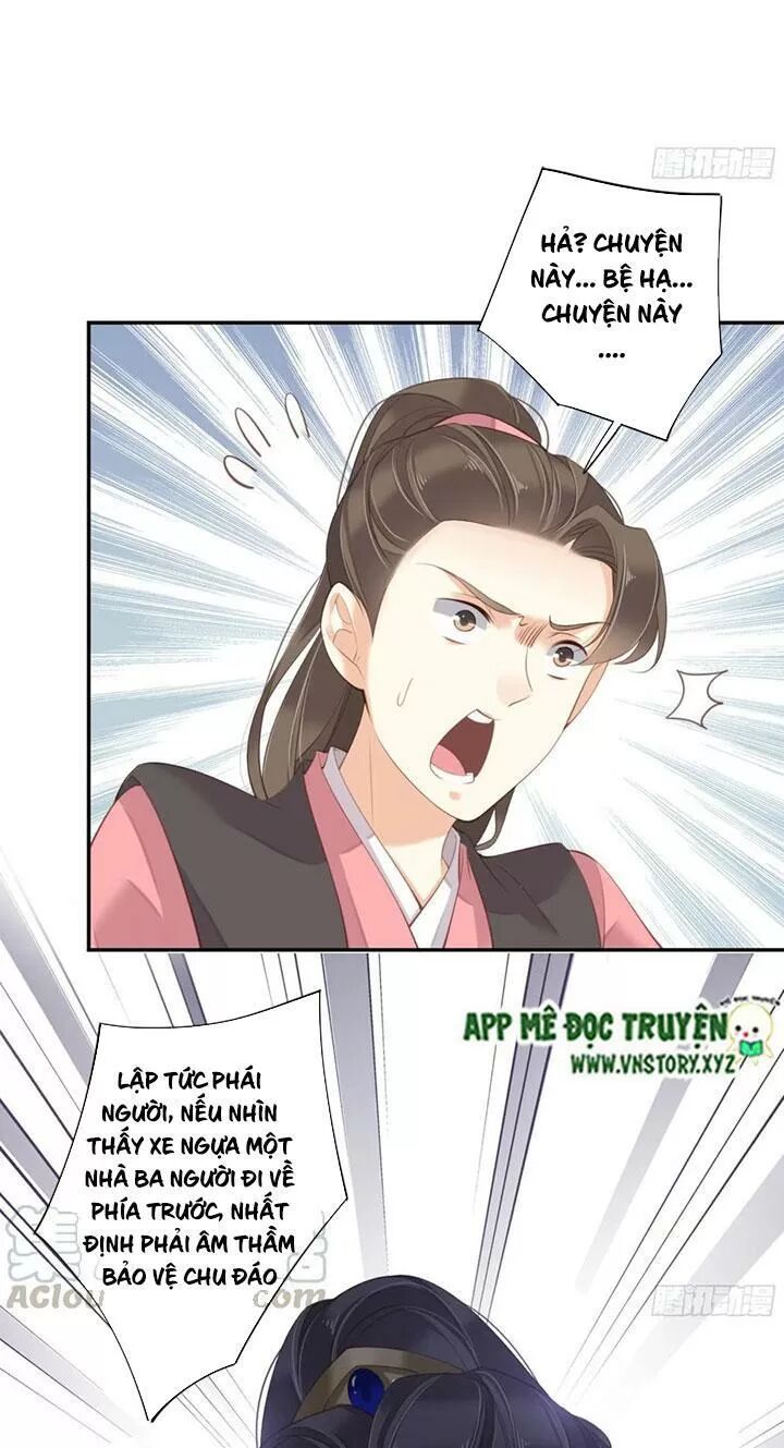 Hoàng Hậu Ương Bướng: Chapter 214