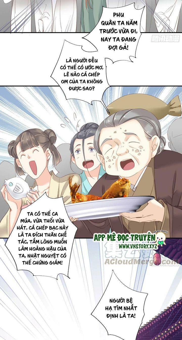 Hoàng Hậu Ương Bướng: Chapter 216