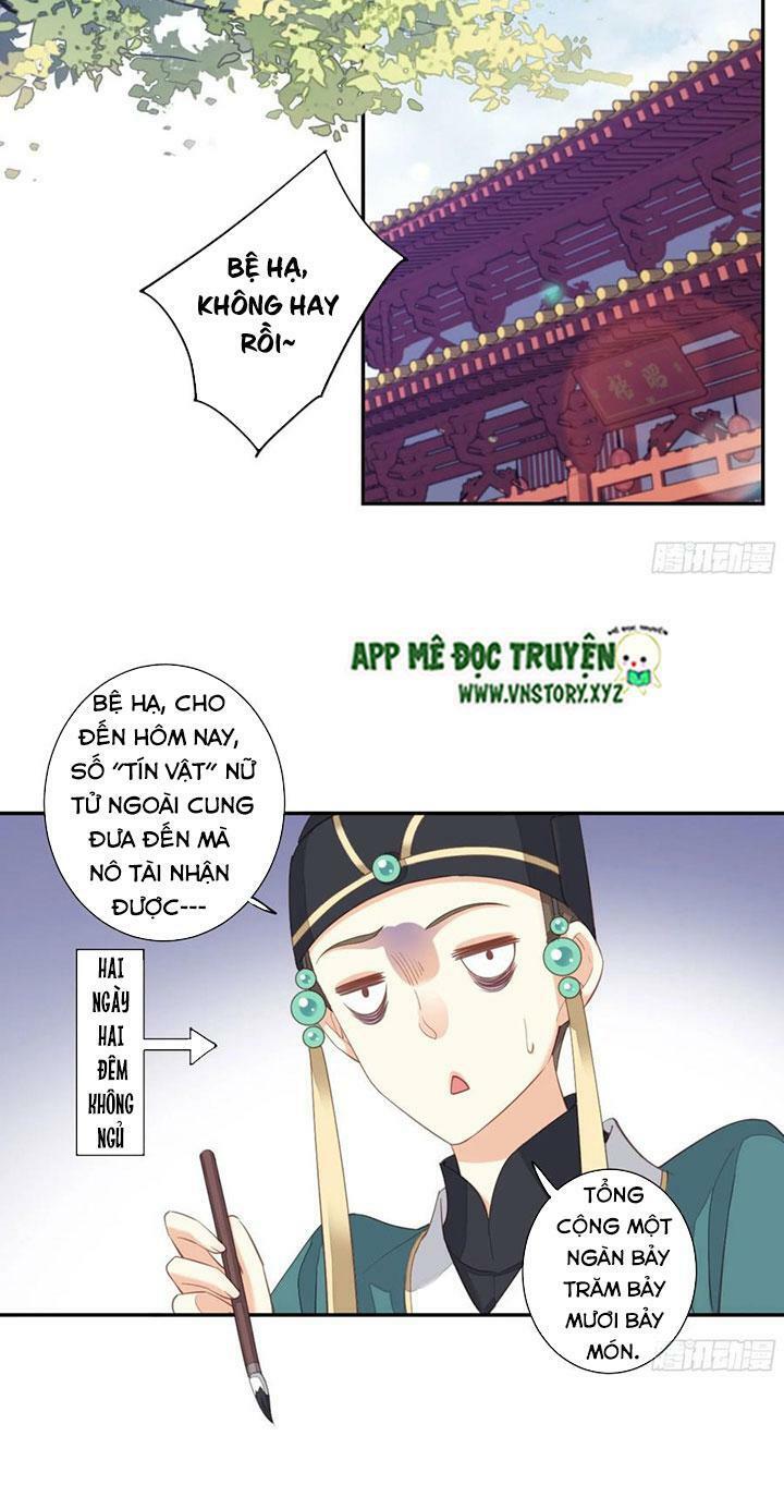 Hoàng Hậu Ương Bướng: Chapter 216