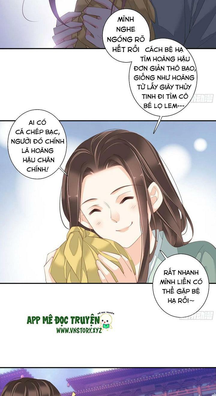 Hoàng Hậu Ương Bướng: Chapter 216
