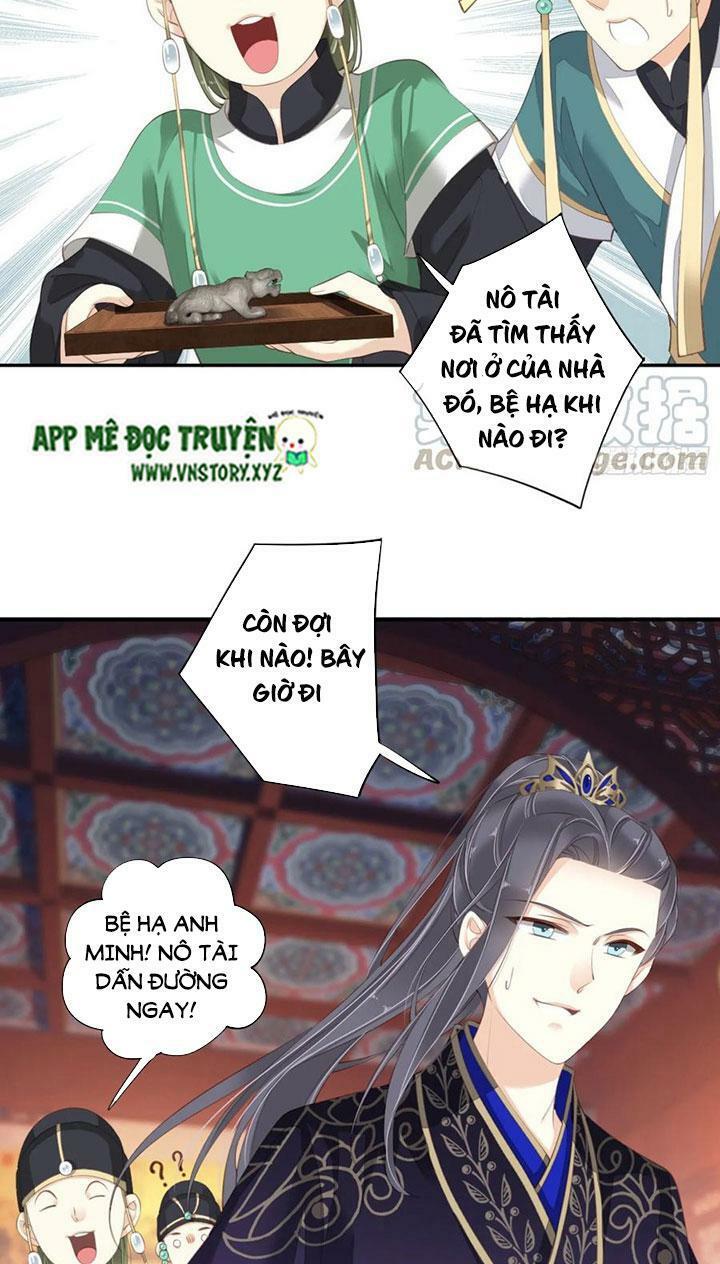 Hoàng Hậu Ương Bướng: Chapter 217