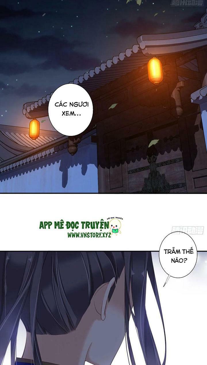 Hoàng Hậu Ương Bướng: Chapter 217