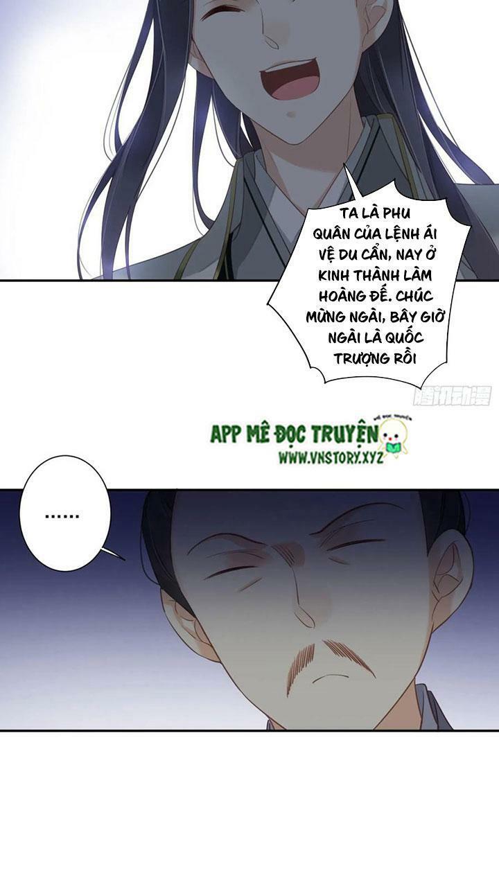 Hoàng Hậu Ương Bướng: Chapter 217