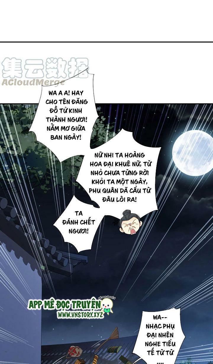 Hoàng Hậu Ương Bướng: Chapter 217