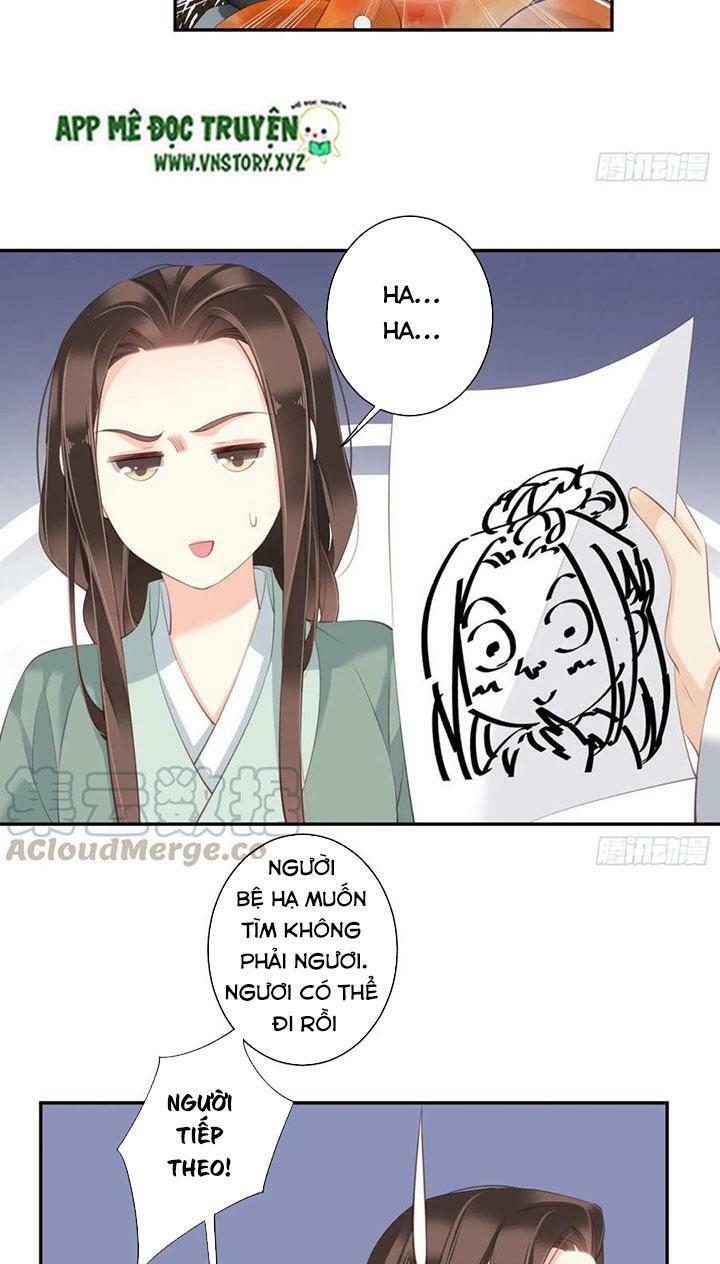 Hoàng Hậu Ương Bướng: Chapter 217