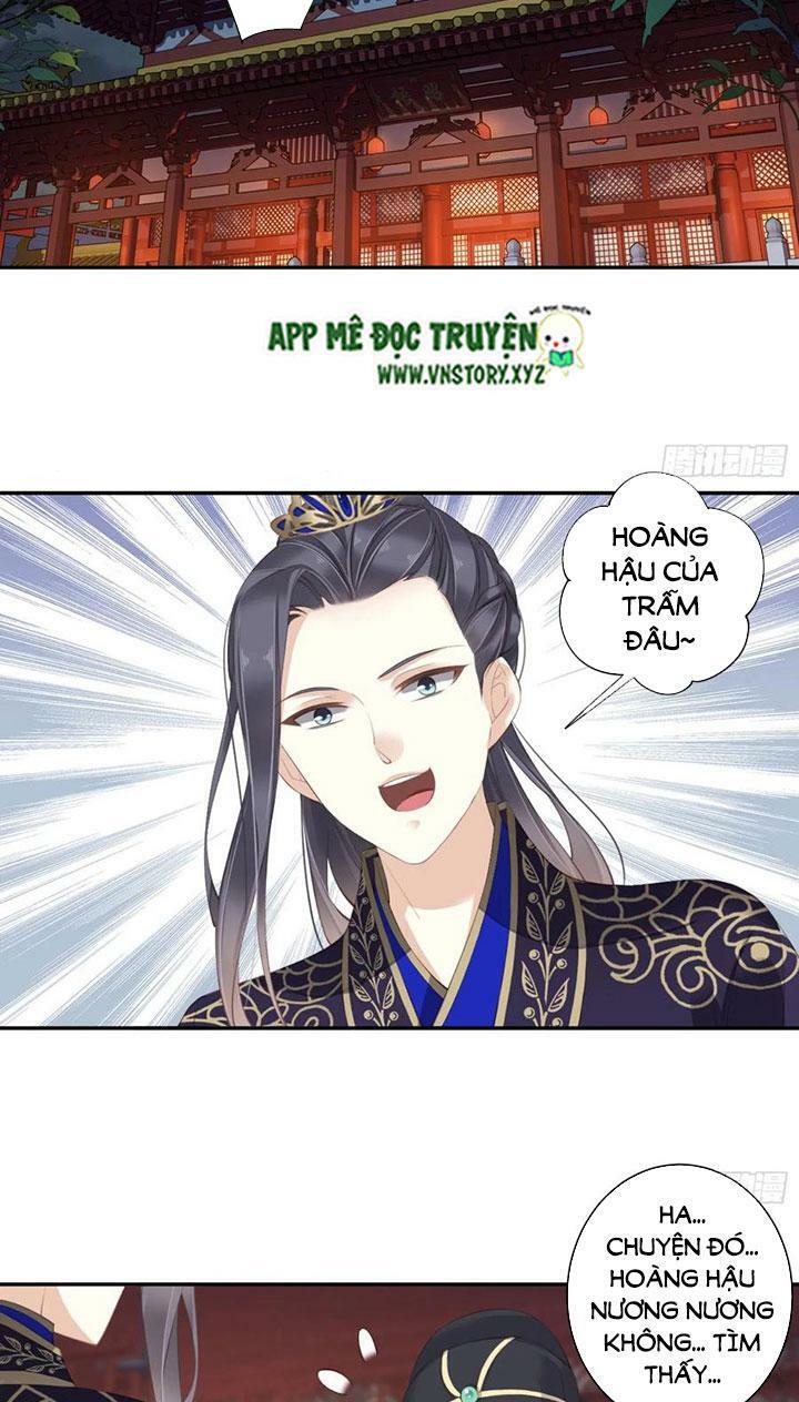 Hoàng Hậu Ương Bướng: Chapter 217