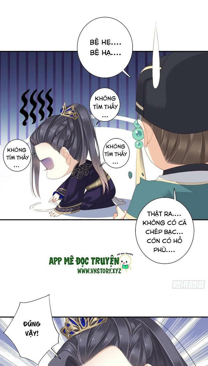 Hoàng Hậu Ương Bướng: Chapter 217