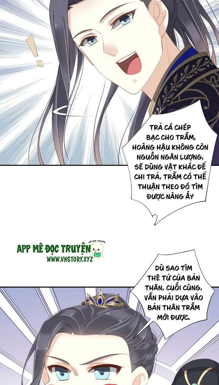 Hoàng Hậu Ương Bướng: Chapter 217