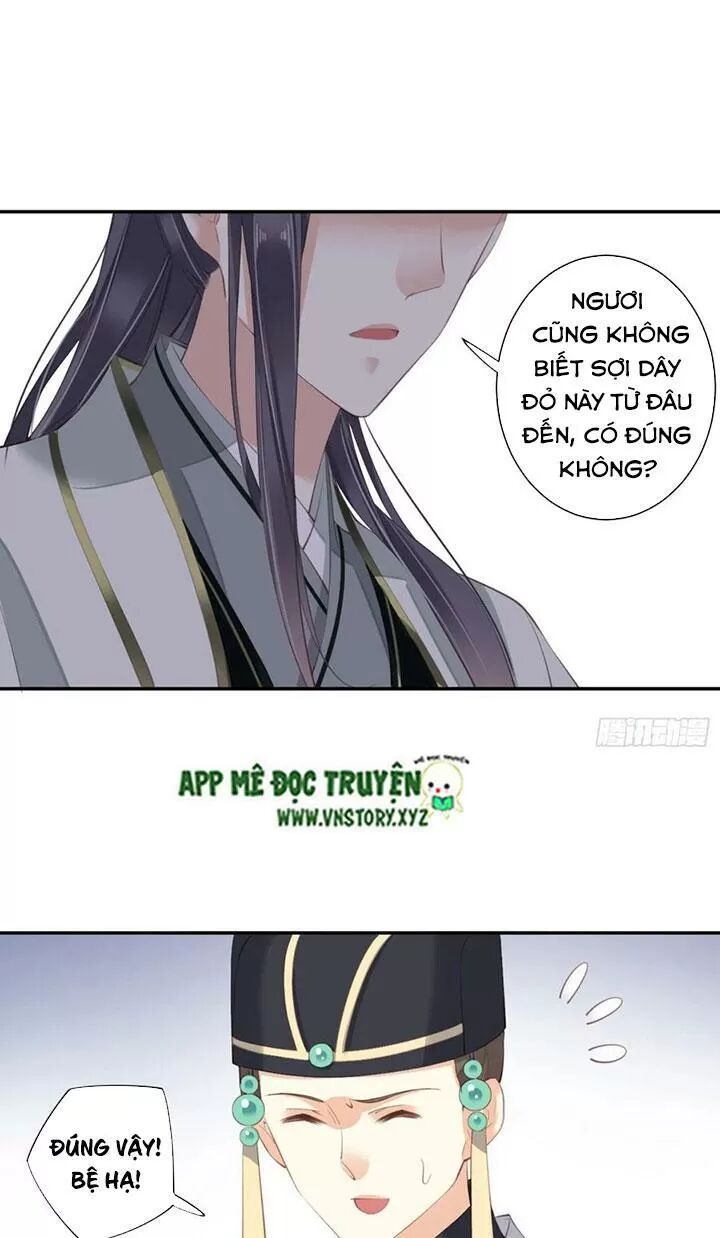 Hoàng Hậu Ương Bướng: Chapter 218