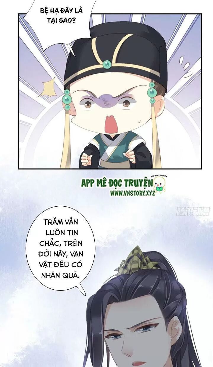 Hoàng Hậu Ương Bướng: Chapter 218