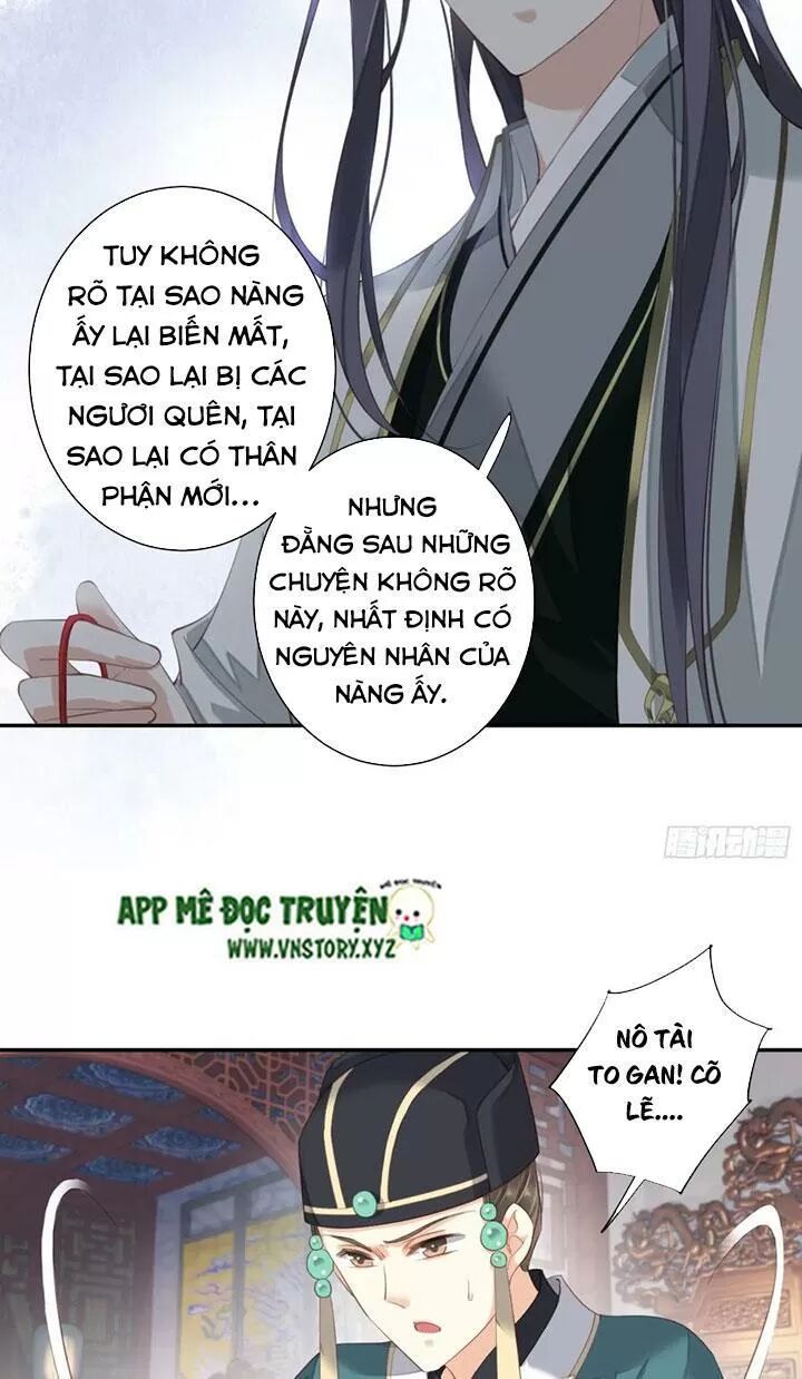 Hoàng Hậu Ương Bướng: Chapter 218