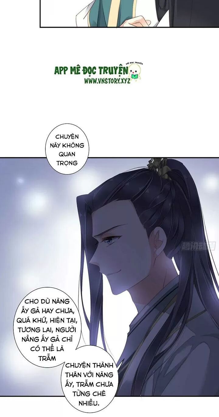 Hoàng Hậu Ương Bướng: Chapter 218