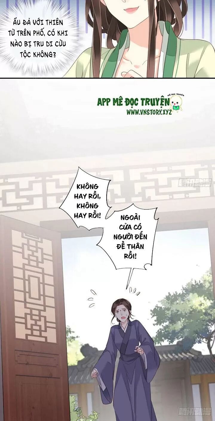 Hoàng Hậu Ương Bướng: Chapter 218