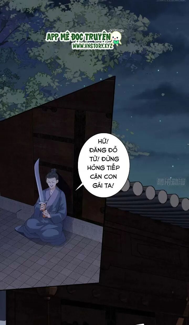 Hoàng Hậu Ương Bướng: Chapter 218