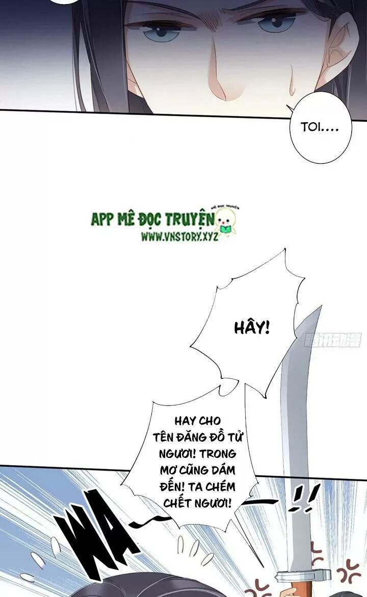 Hoàng Hậu Ương Bướng: Chapter 218