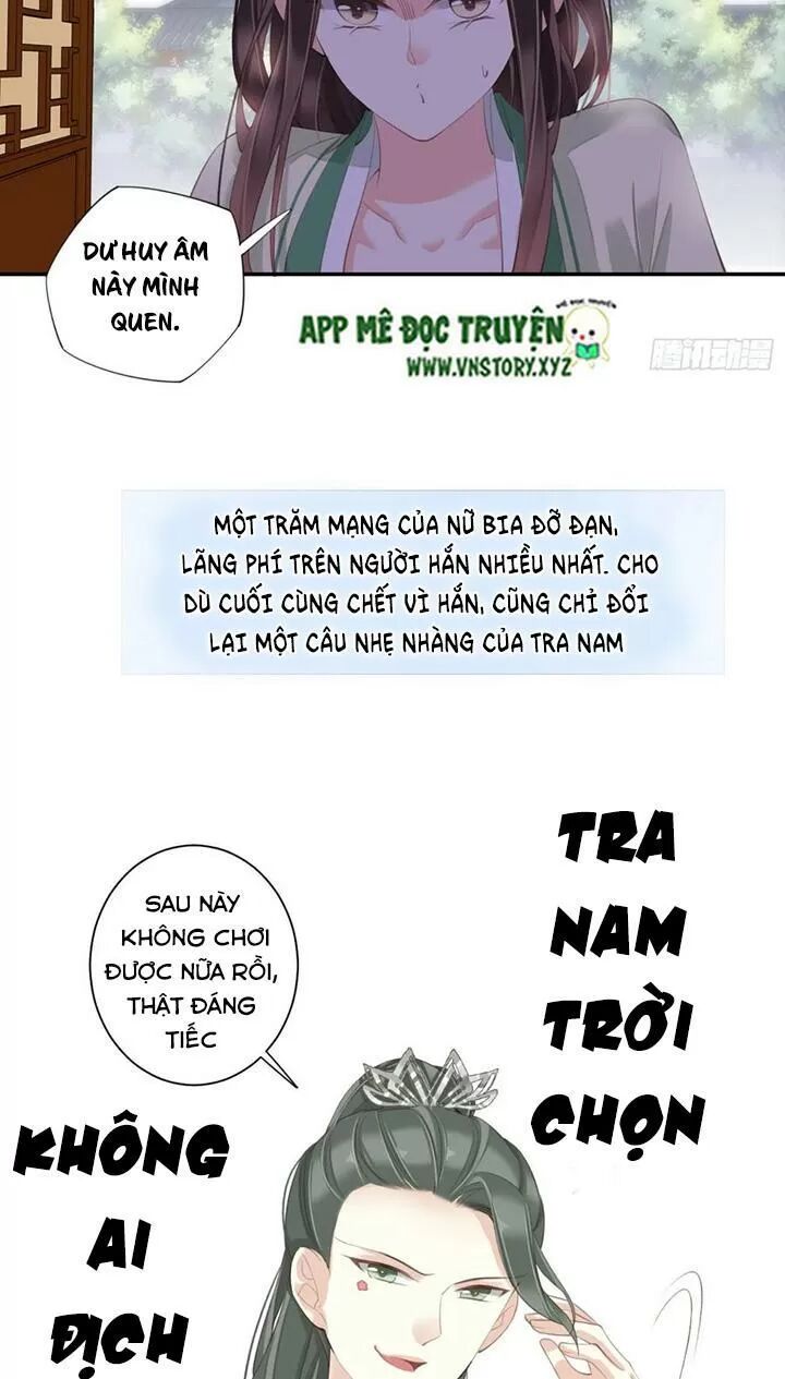 Hoàng Hậu Ương Bướng: Chapter 219