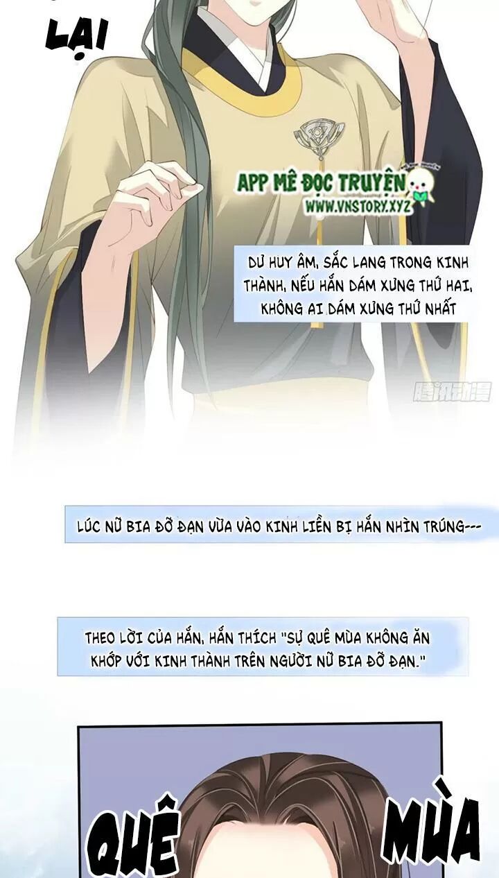 Hoàng Hậu Ương Bướng: Chapter 219