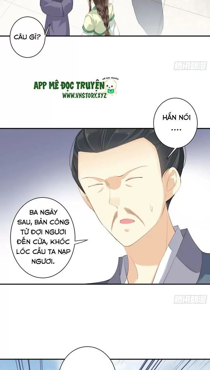 Hoàng Hậu Ương Bướng: Chapter 219