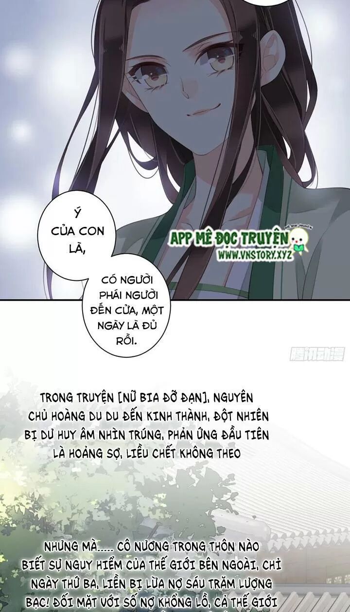 Hoàng Hậu Ương Bướng: Chapter 219