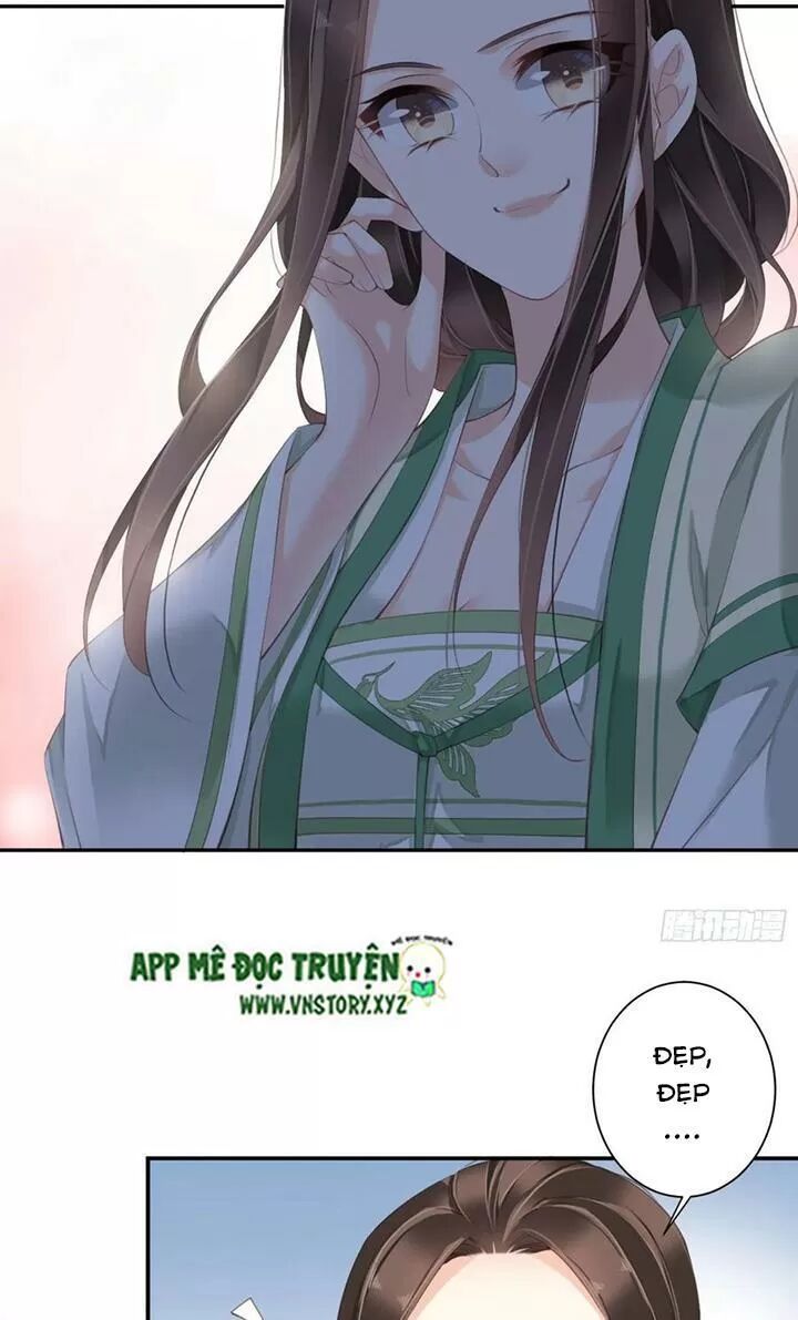 Hoàng Hậu Ương Bướng: Chapter 219