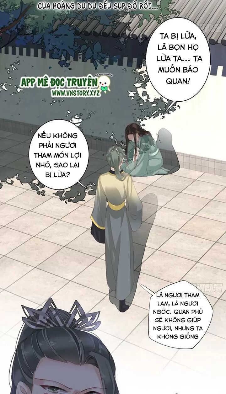 Hoàng Hậu Ương Bướng: Chapter 219