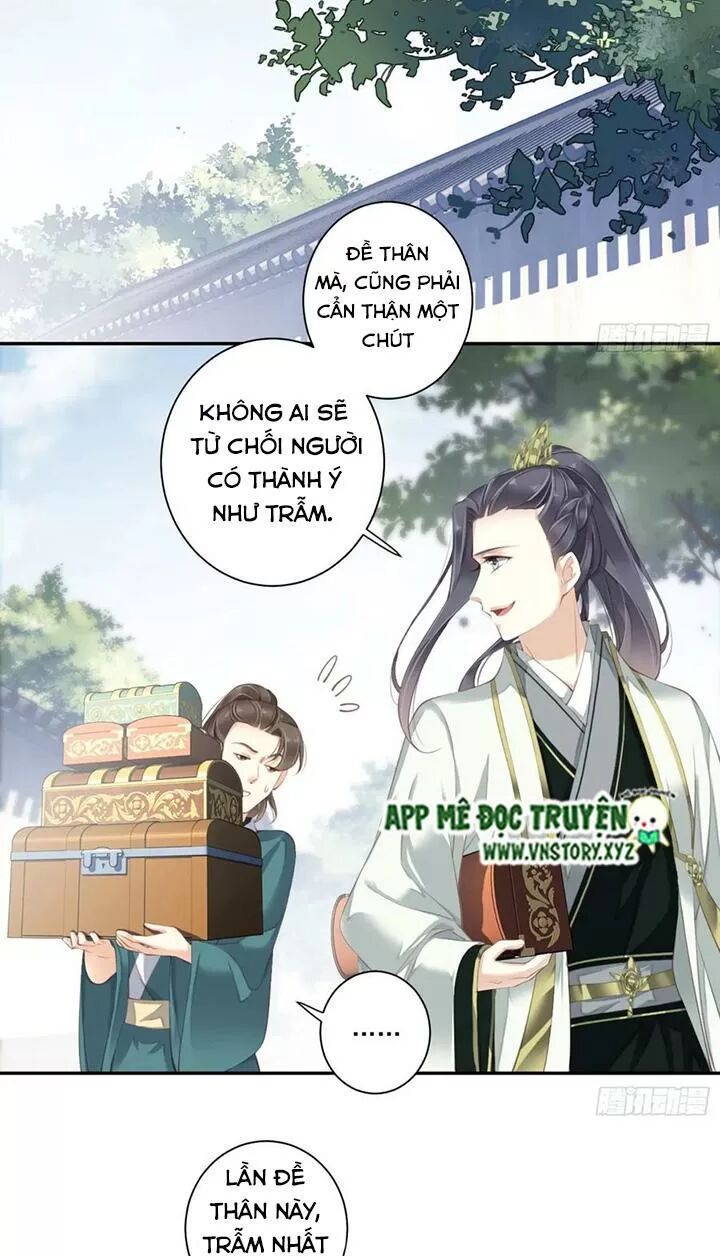 Hoàng Hậu Ương Bướng: Chapter 219