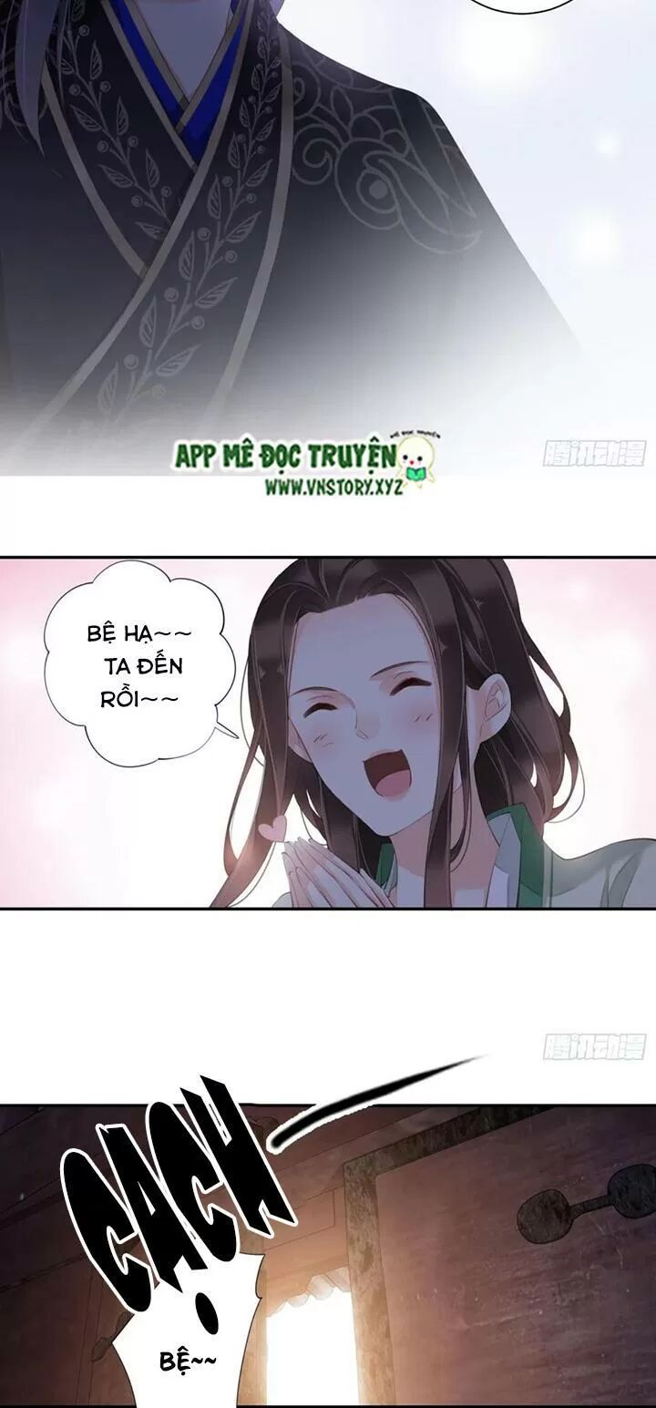 Hoàng Hậu Ương Bướng: Chapter 219