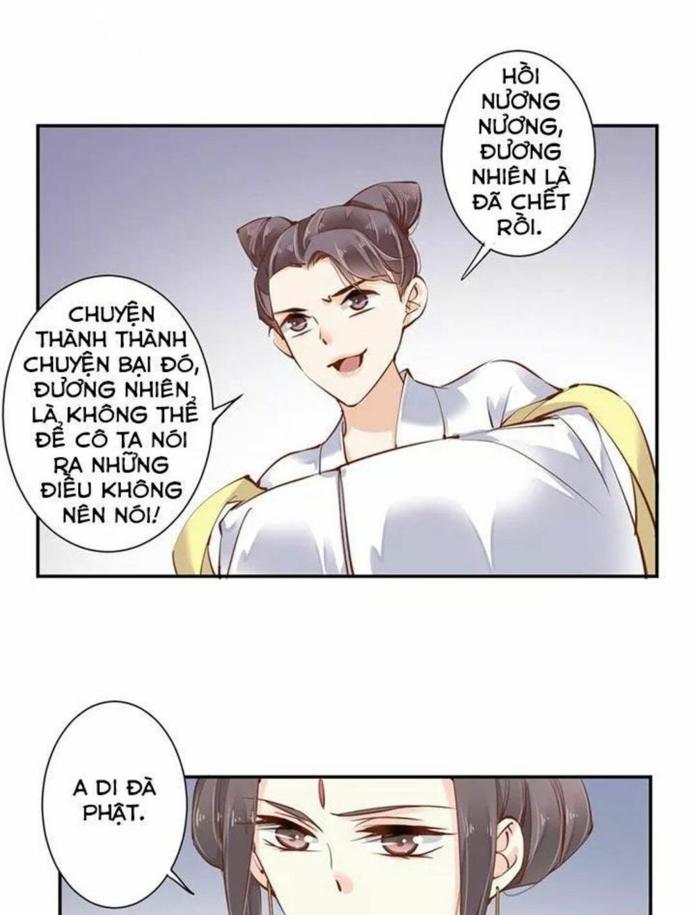 Hoàng Hậu Ương Bướng: Chapter 22
