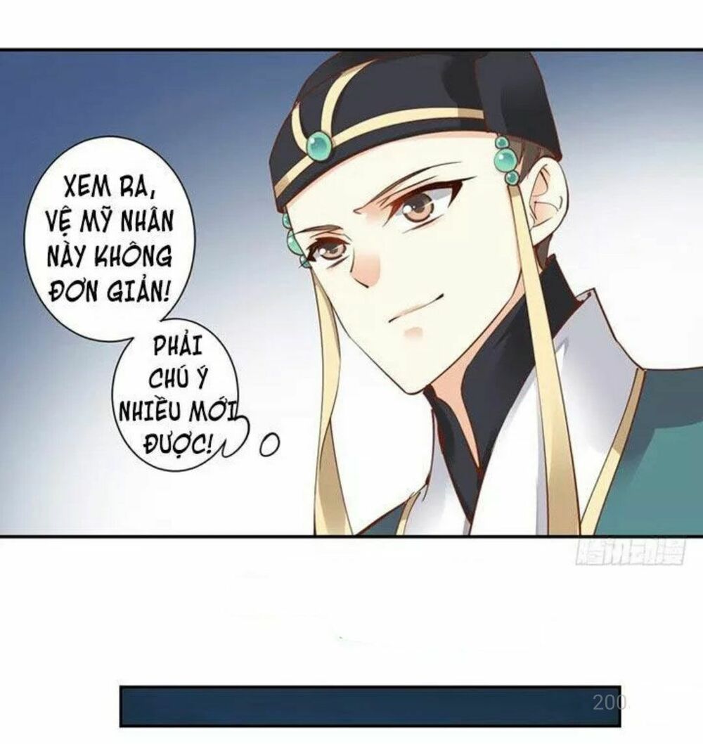 Hoàng Hậu Ương Bướng: Chapter 22
