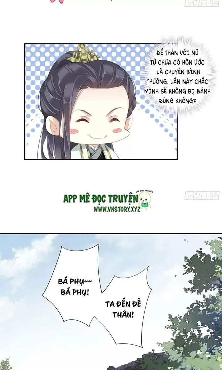 Hoàng Hậu Ương Bướng: Chapter 220