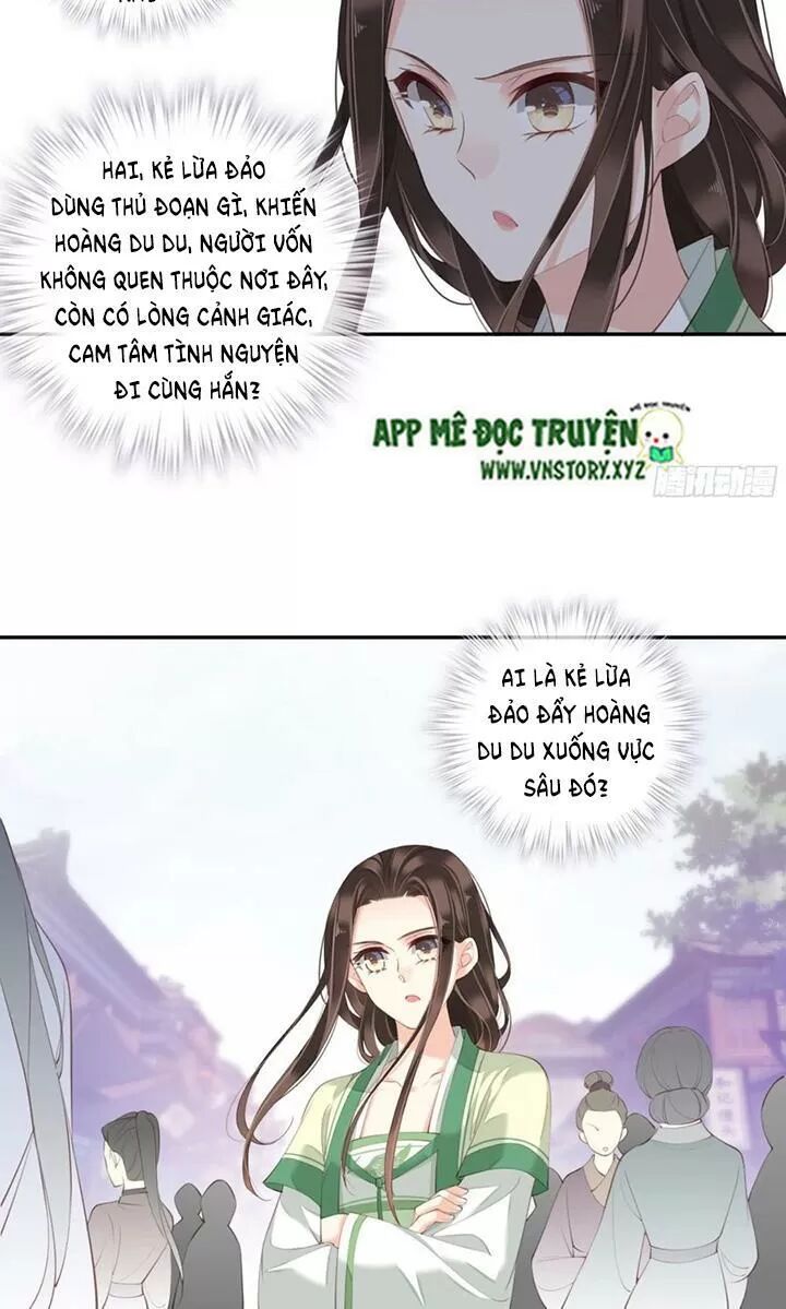 Hoàng Hậu Ương Bướng: Chapter 220