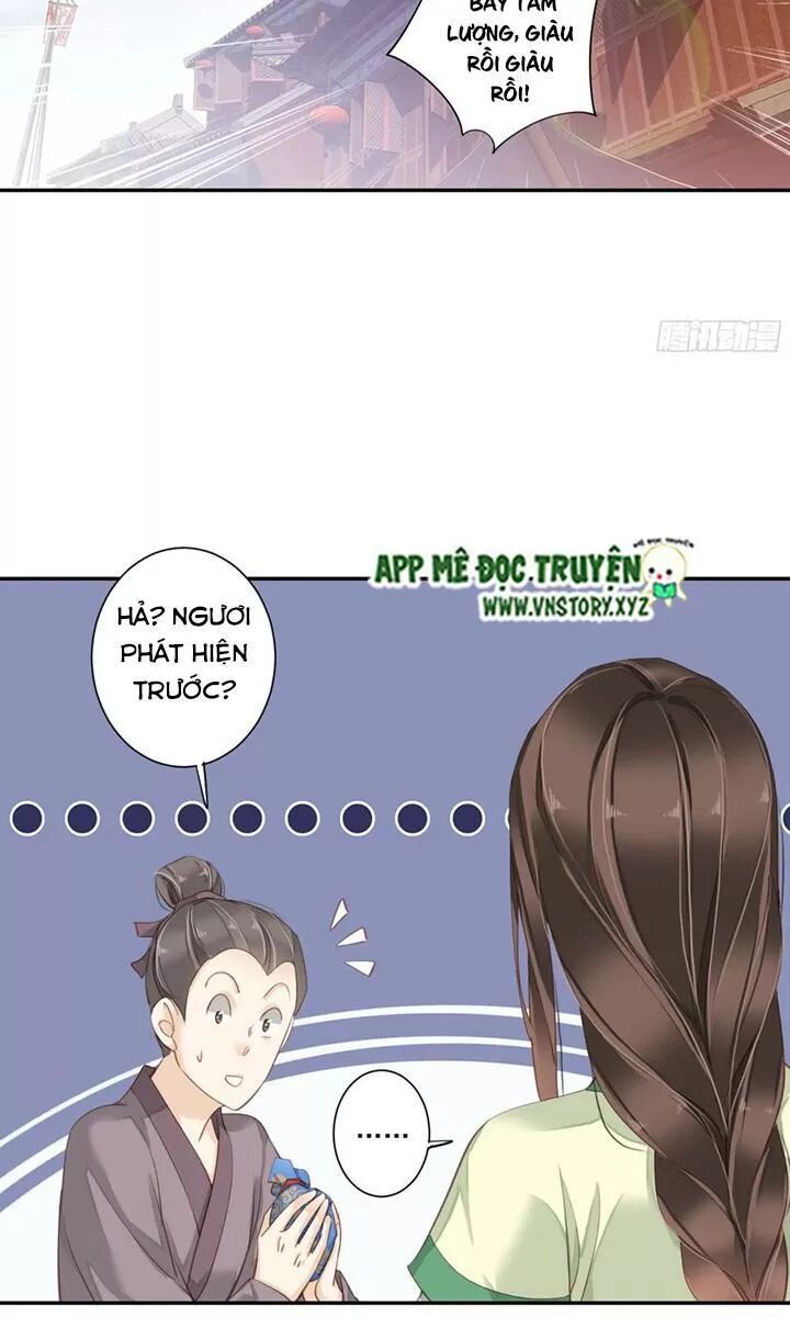 Hoàng Hậu Ương Bướng: Chapter 220